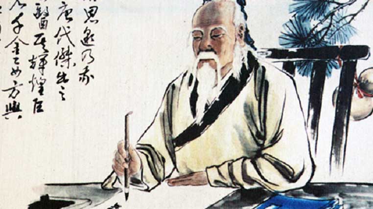 The Taoist Doctrine